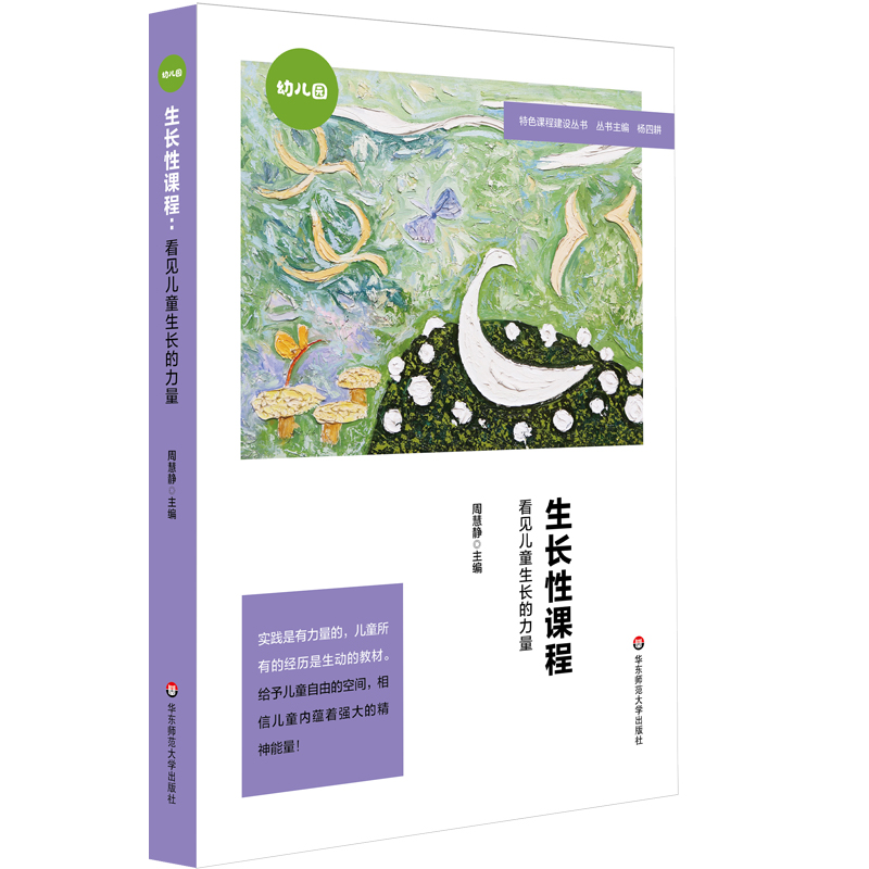 ���L���n�̣���Ҋ��ͯ���L����������ɫ�n�̽��O(sh��)�������׃��@������