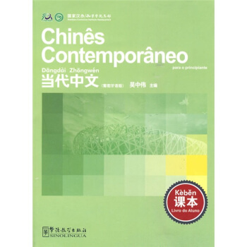 ��(d��ng)�����ģ��n�����������Z�棩