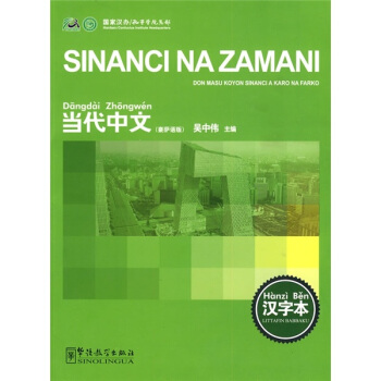 ��(d��ng)�����ĝh�ֱ������_�Z(y��)�棩