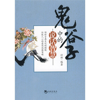 �������е��fԒ�ǻ�