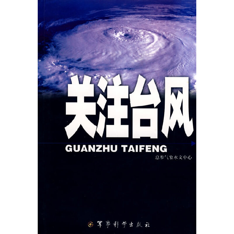 �P(gu��n)ע�_�L(f��ng)