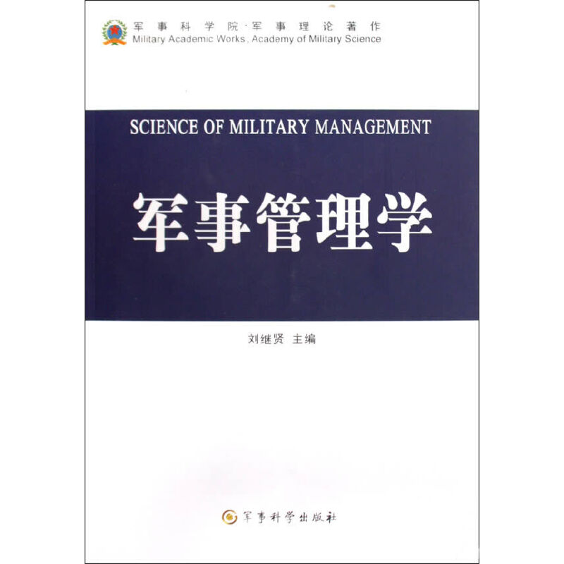 ܊�¹���W(xu��)