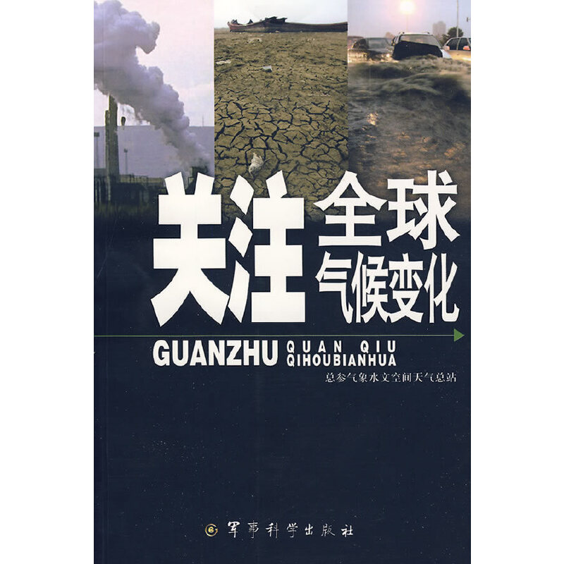 �P(gu��n)עȫ����׃��