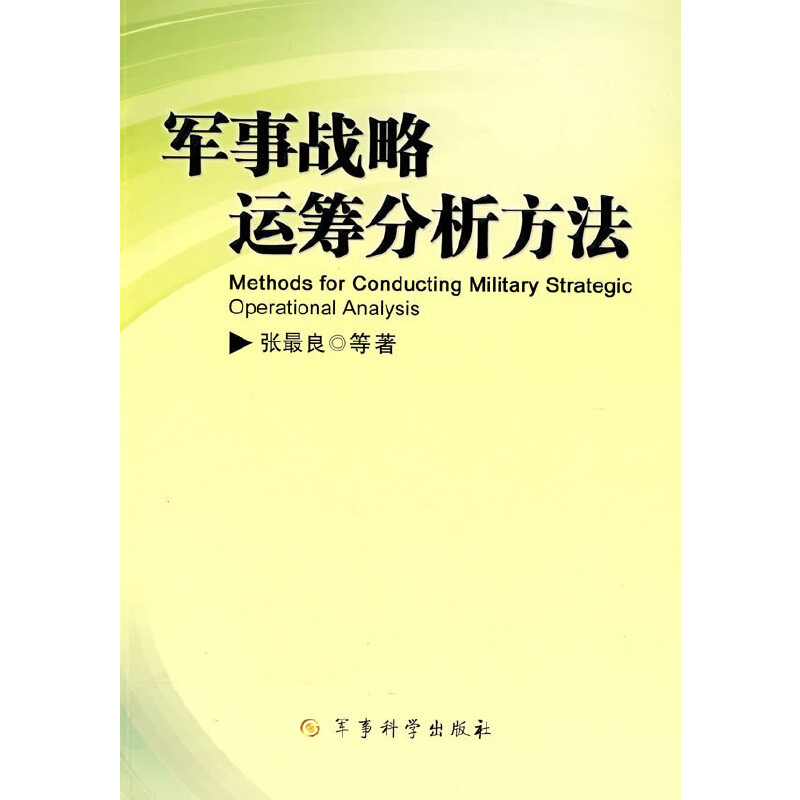 ܊��(zh��n)���\�I��������