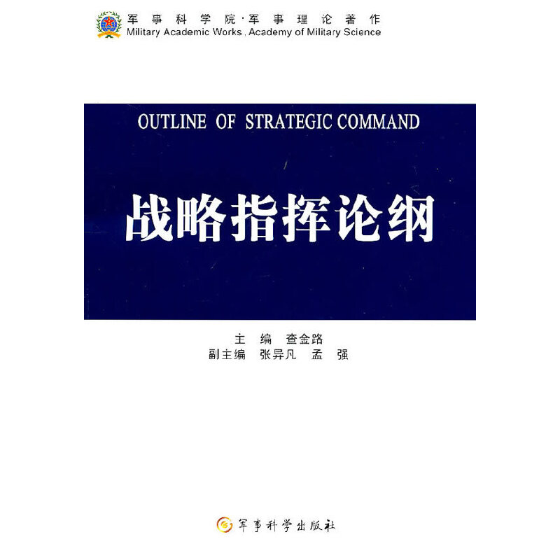 ��(zh��n)��ָ�]Փ�V