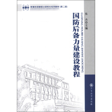 ��������������O(sh��)�̳�