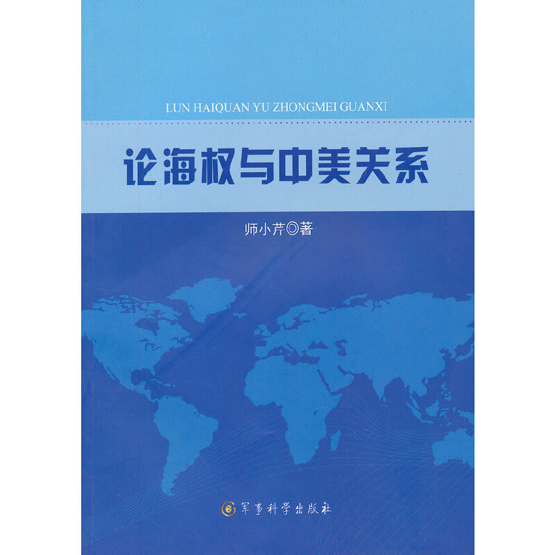 Փ����(qu��n)�c�����P(gu��n)ϵ