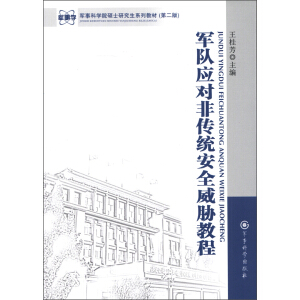 ܊�(du��)?w��i)?y��ng)��(du��)�ǂ��y(t��ng)��ȫ���{�̳�