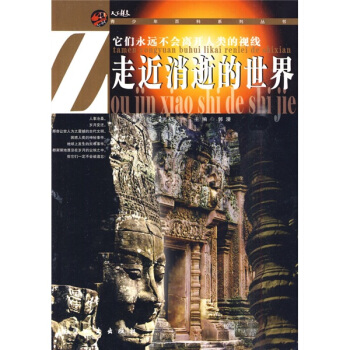 �߽����ŵ�����