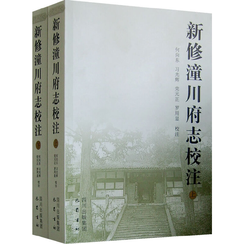 ����������־Уע��ȫ�Ƀԣ�