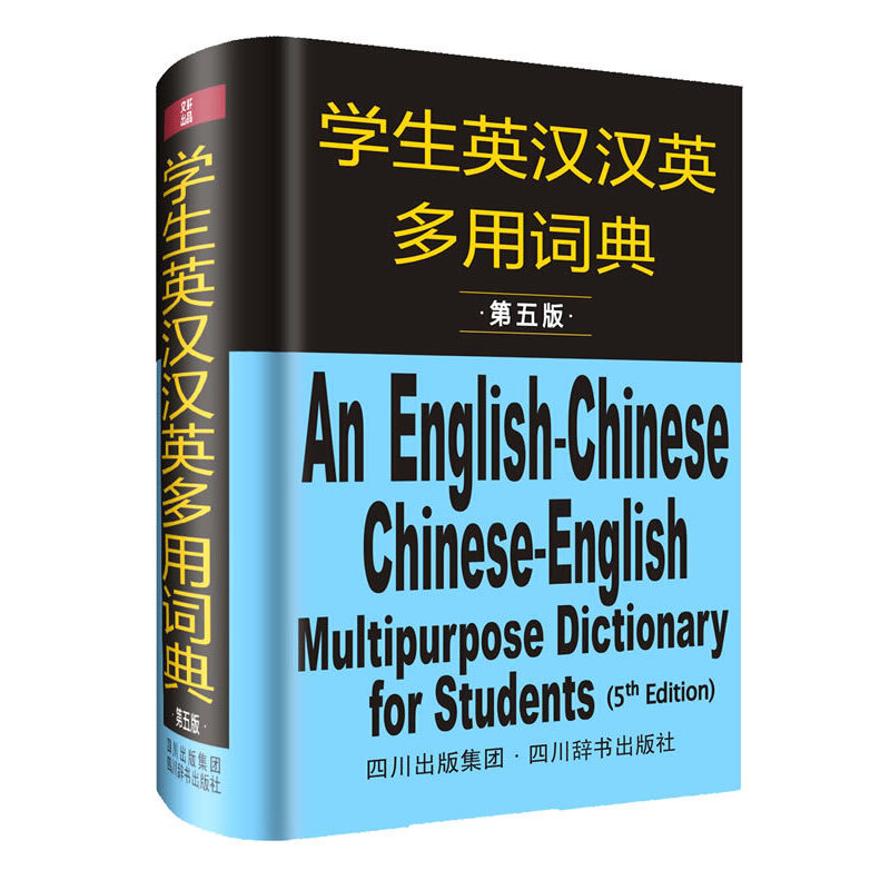 �W(xu��)��Ӣ�h�hӢ�����~��