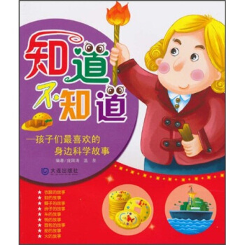 ֪����֪�������ӂ���ϲ�g����߅�ƌW(xu��)����