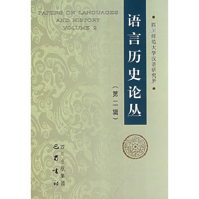 �Z�ԚvʷՓ�����ڶ�݋��