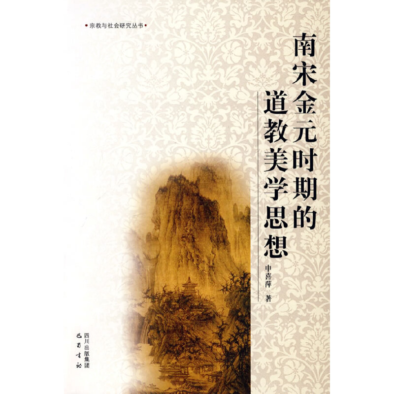 ���ν�Ԫ�r�ڵĵ������W˼��