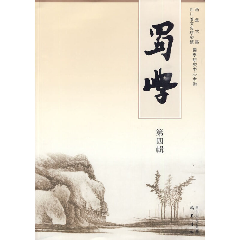 ��W������݋