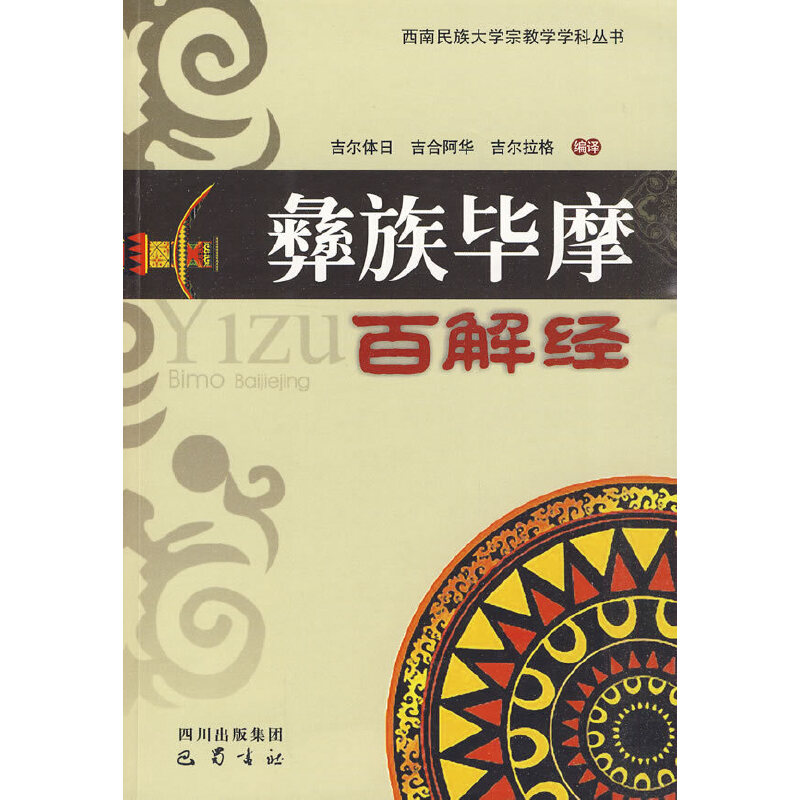 ���宅Ħ�ٽ⽛(j��ng)