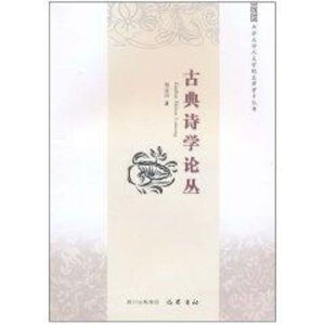 �ŵ�Ԋ�W(xu��)Փ��/���A��W(xu��)���ČW(xu��)Ժ�Ľ�?q��)W�g(sh��)����