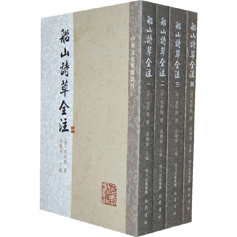 ��ɽԊ(sh��)��ȫע��ȫ�ă�(c��)��