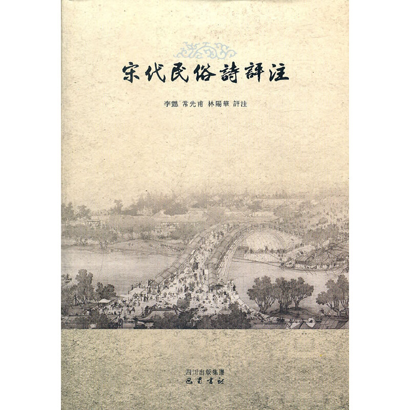 �δ�����Ԋ�uע