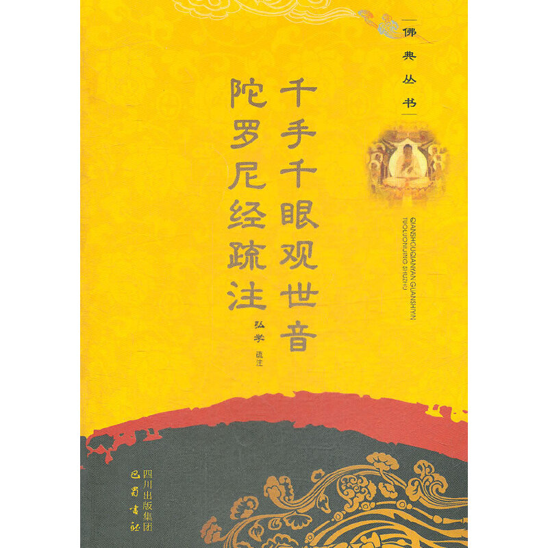 ��䅲��(sh��) ǧ��ǧ���^�������_�Ὓ(j��ng)��ע