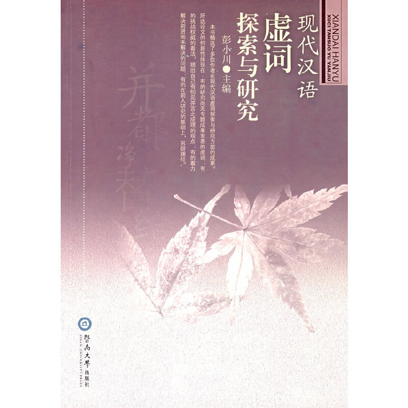 �F(xi��n)���h�Z̓�~̽���c�о�