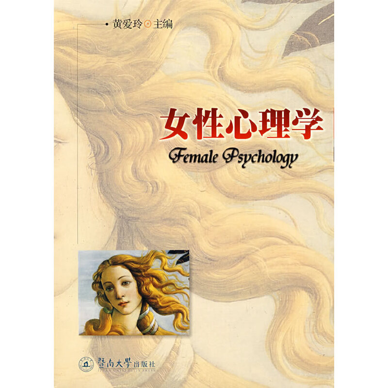 Ů������W(xu��)