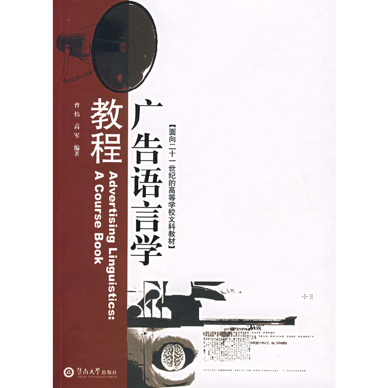 �V���Z(y��)�ԌW(xu��)�̳�