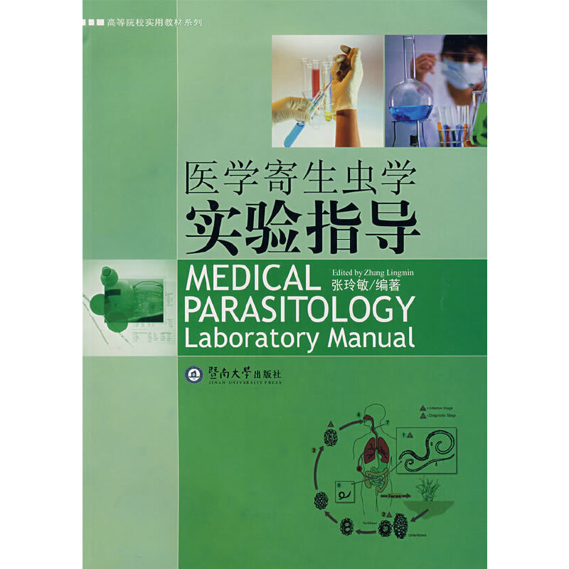 �t(y��)�W(xu��)�����x(ch��ng)�W(xu��)��(sh��)�(y��n)ָ��(d��o)