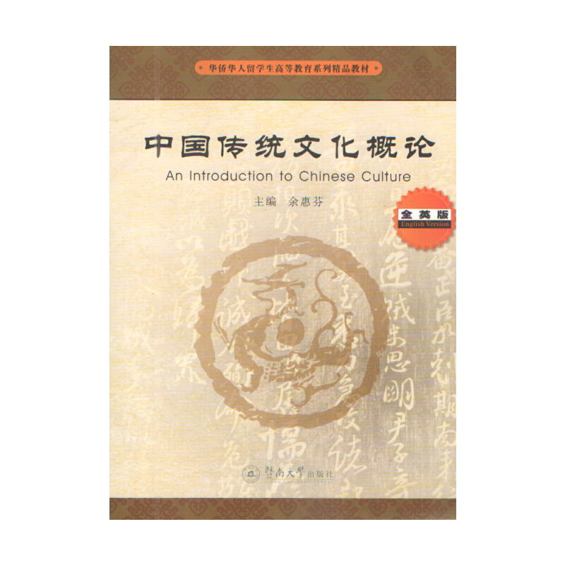 �Ї����y(t��ng)�Ļ���Փ