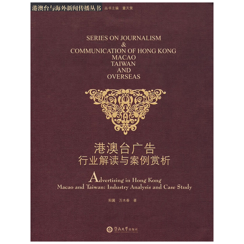 �۰��_�V���ИI(y��)���x�c�����p��