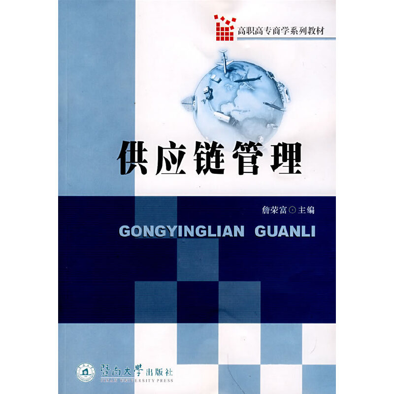 ����(y��ng)朹����������ߌ��̌W(xu��)ϵ�н̲�