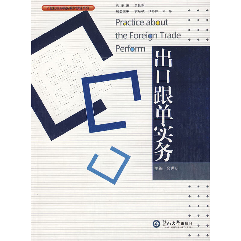 ���ڸ��Ό���(w��)