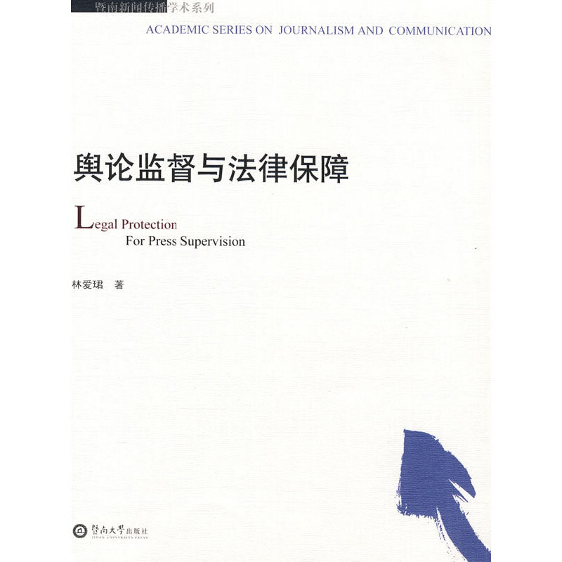 ݛՓ�O(ji��n)���c���ɱ���