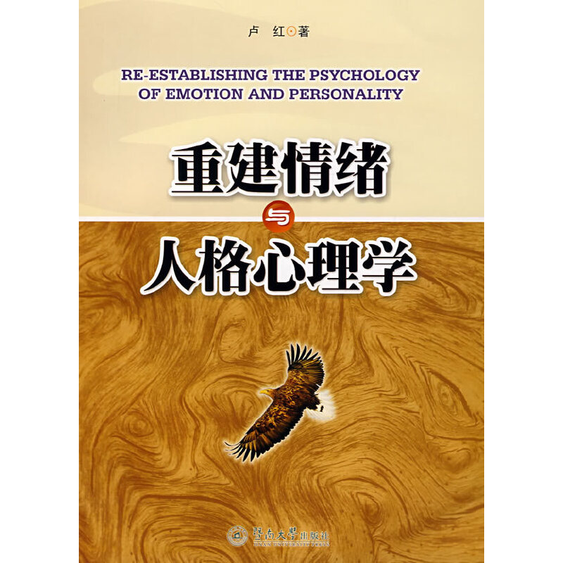 �ؽ���w�c�˸�����W