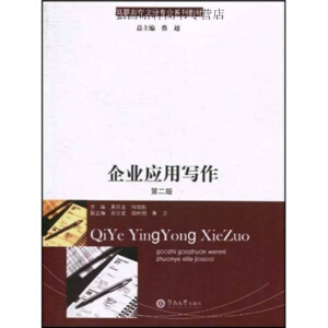 ��I(y��)��(y��ng)�Ì�(xi��)�����ڶ��棩