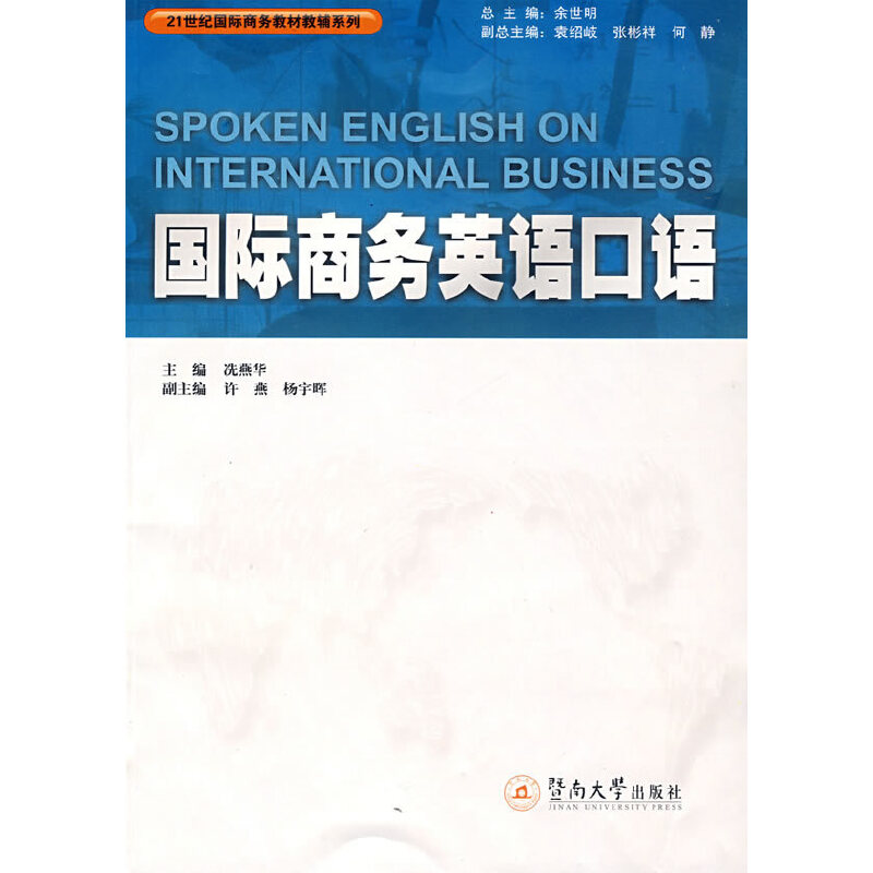 ���H�̄�(w��)Ӣ�Z���Z