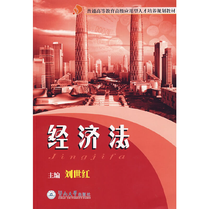 ��(j��ng)����