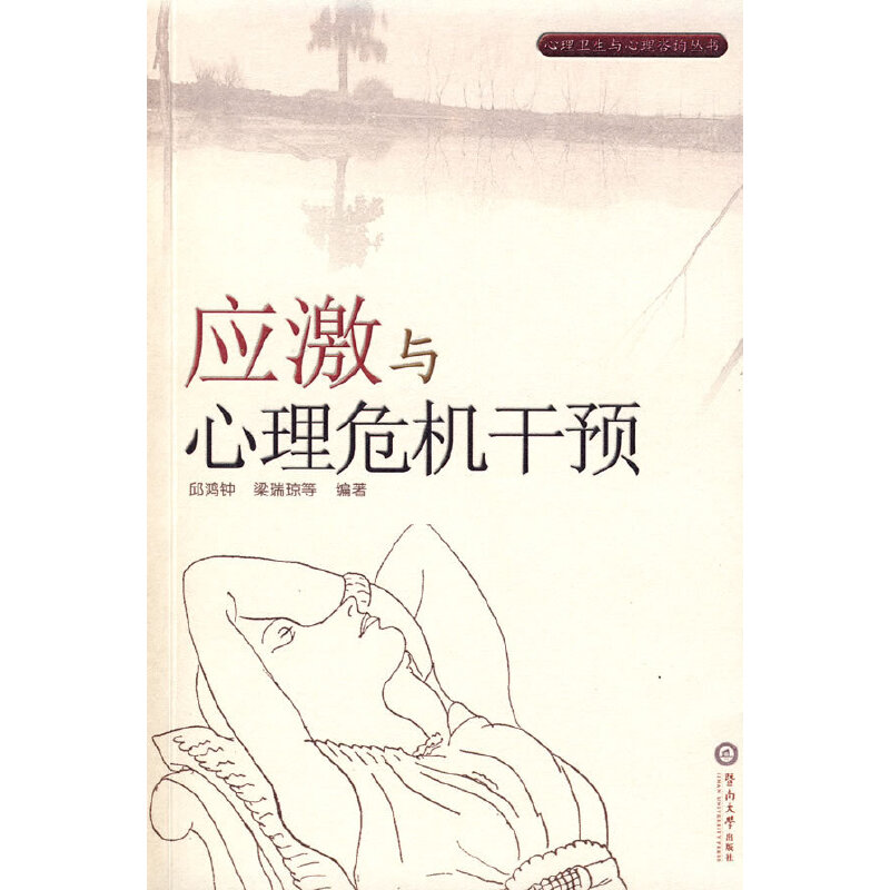 ��(y��ng)���c����Σ�C(j��)���A(y��)