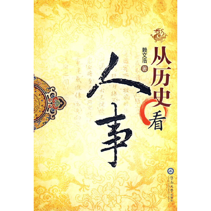 �Ěvʷ������