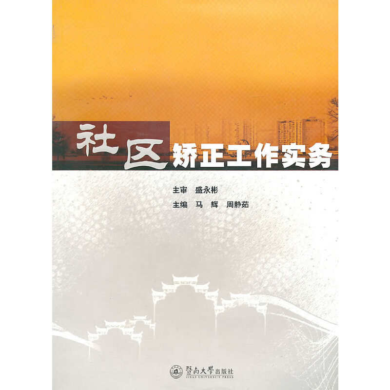 ��^(q��)�C��������(sh��)��(w��)