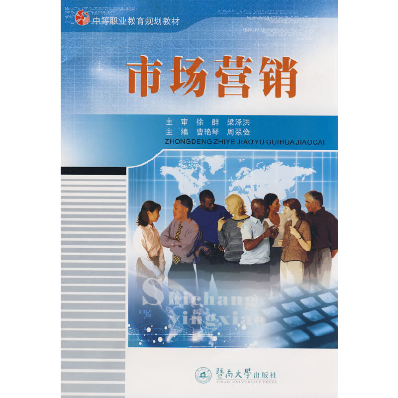 �Ј�(ch��ng)�I(y��ng)�N