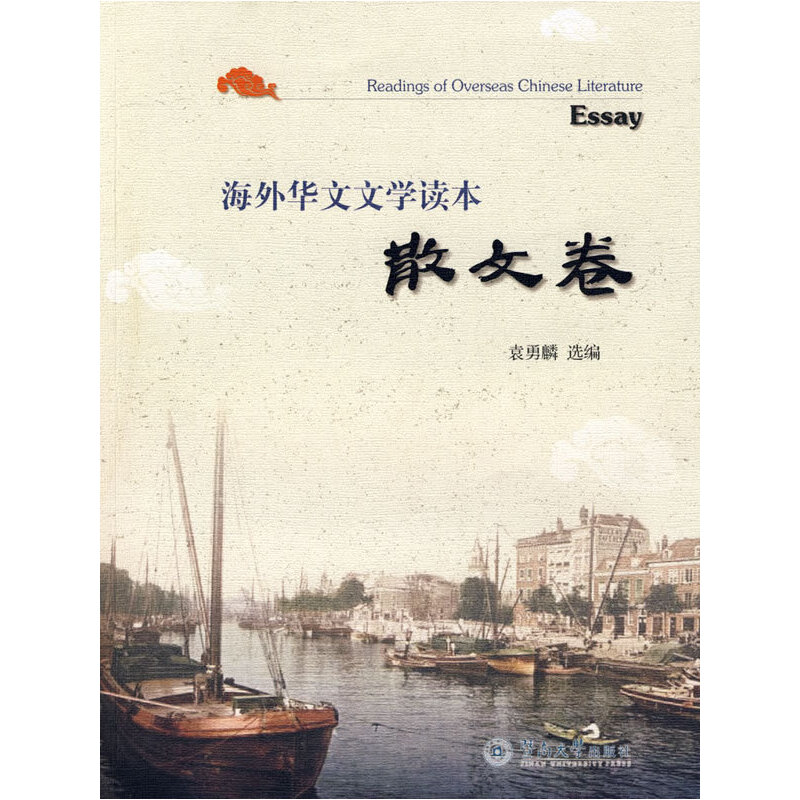 ɢ�ľ� �������A���ČW(xu��)�x����