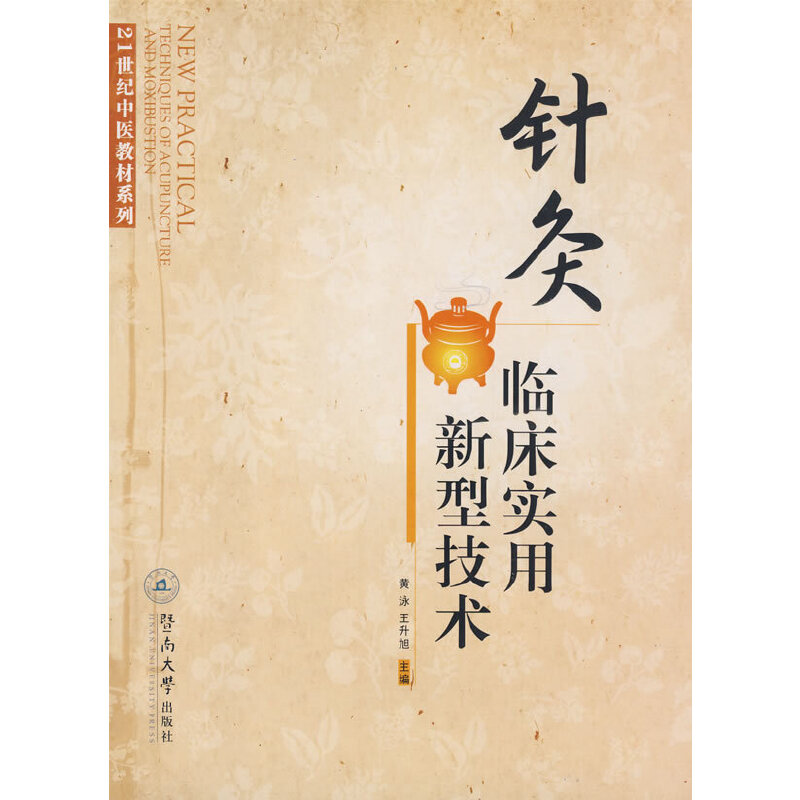 ᘾ��R����(sh��)�����ͼ��g(sh��)