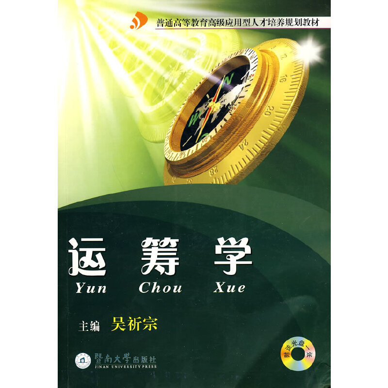 �\�I�W(xu��)���߼���(y��ng)�����˲����B(y��ng)Ҏ(gu��)���̲ģ������͹�Pһ����