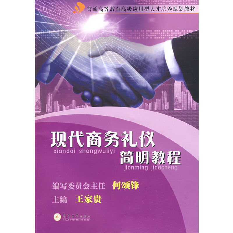 �F(xi��n)���̄�(w��)�Y�x��(ji��n)���̳�