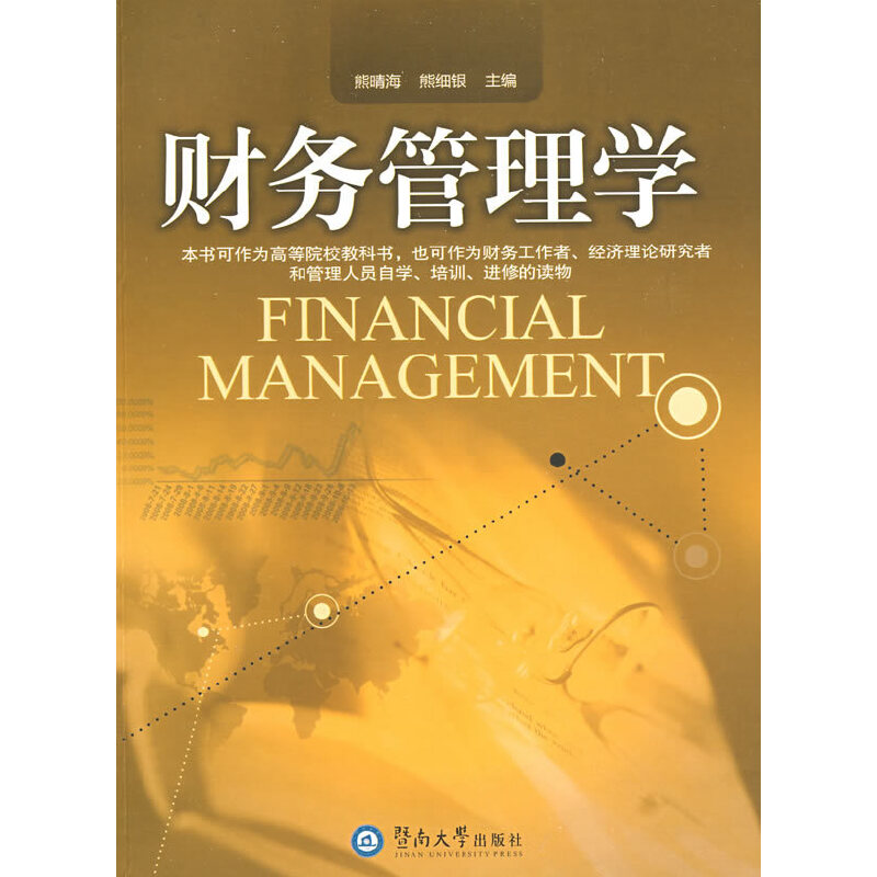 ؔ��(w��)����W(xu��)