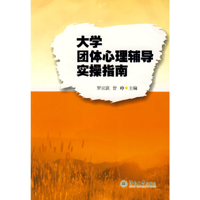 ��W(xu��)�F�w�����o��(d��o)����ָ��