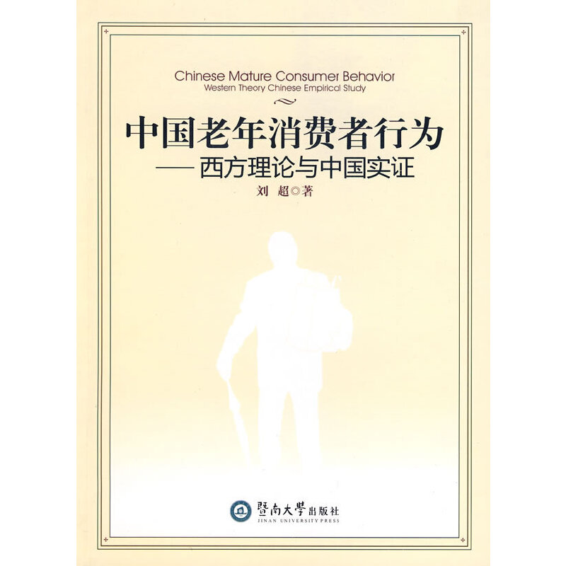 �Ї��������M���О�