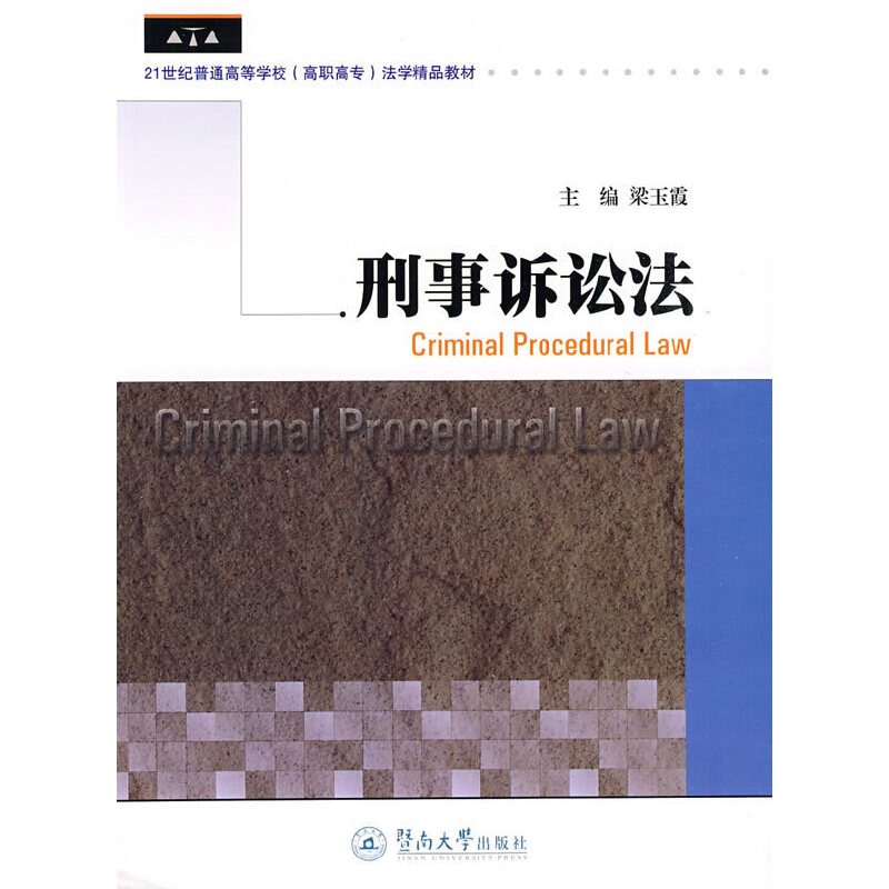 �����V�A�������ߌ����W(xu��)��Ʒ�̲ģ�