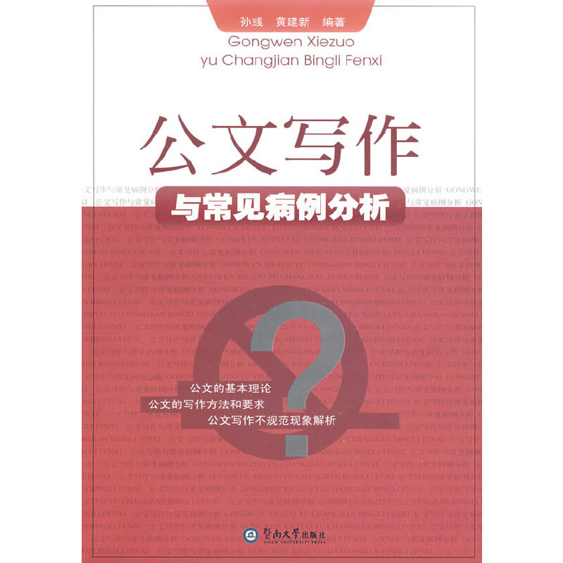 ���Č����c��Ҋ��������